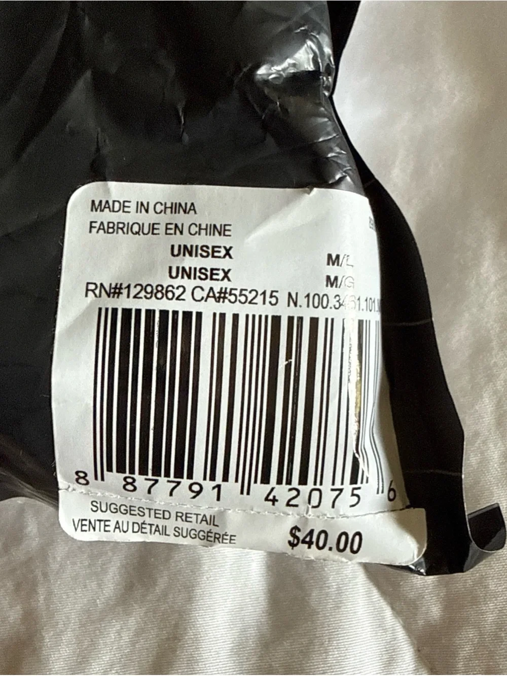 Nike Varsity Knee Pads Adult M/L Volleyball White/Black/White